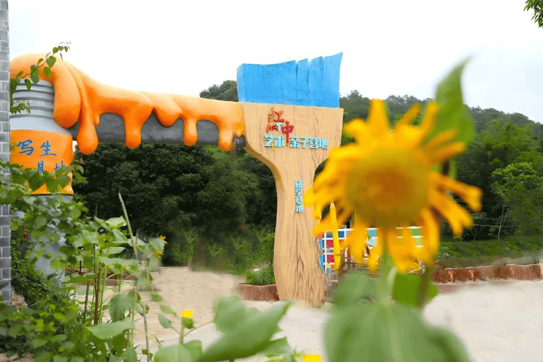 一批典型镇村运营项目集中开业pg试玩打卡地图上新!肇庆(图1) 一批典型镇村运营项目集中开业pg试玩打卡地图上新!肇庆(图1)