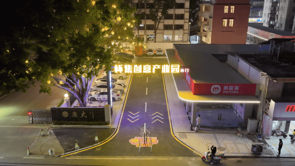 一批典型镇村运营项目集中开业pg试玩打卡地图上新!肇庆(图17) 一批典型镇村运营项目集中开业pg试玩打卡地图上新!肇庆(图17)