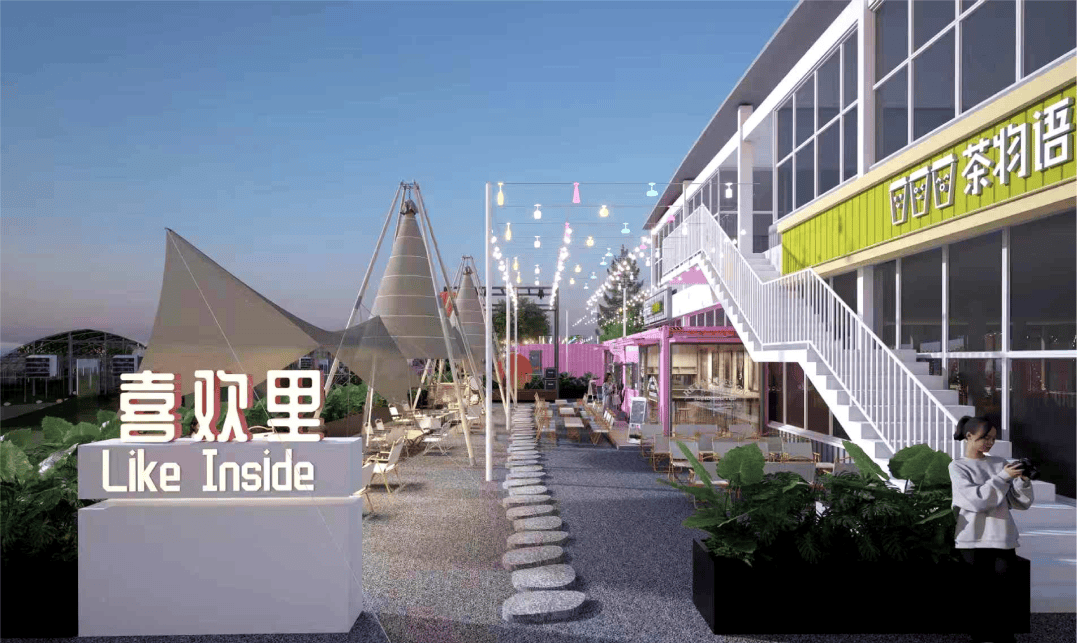 一批典型镇村运营项目集中开业pg试玩打卡地图上新!肇庆(图21) 一批典型镇村运营项目集中开业pg试玩打卡地图上新!肇庆(图21)