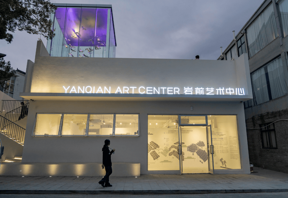 一批典型镇村运营项目集中开业pg试玩打卡地图上新!肇庆(图22) 一批典型镇村运营项目集中开业pg试玩打卡地图上新!肇庆(图22)