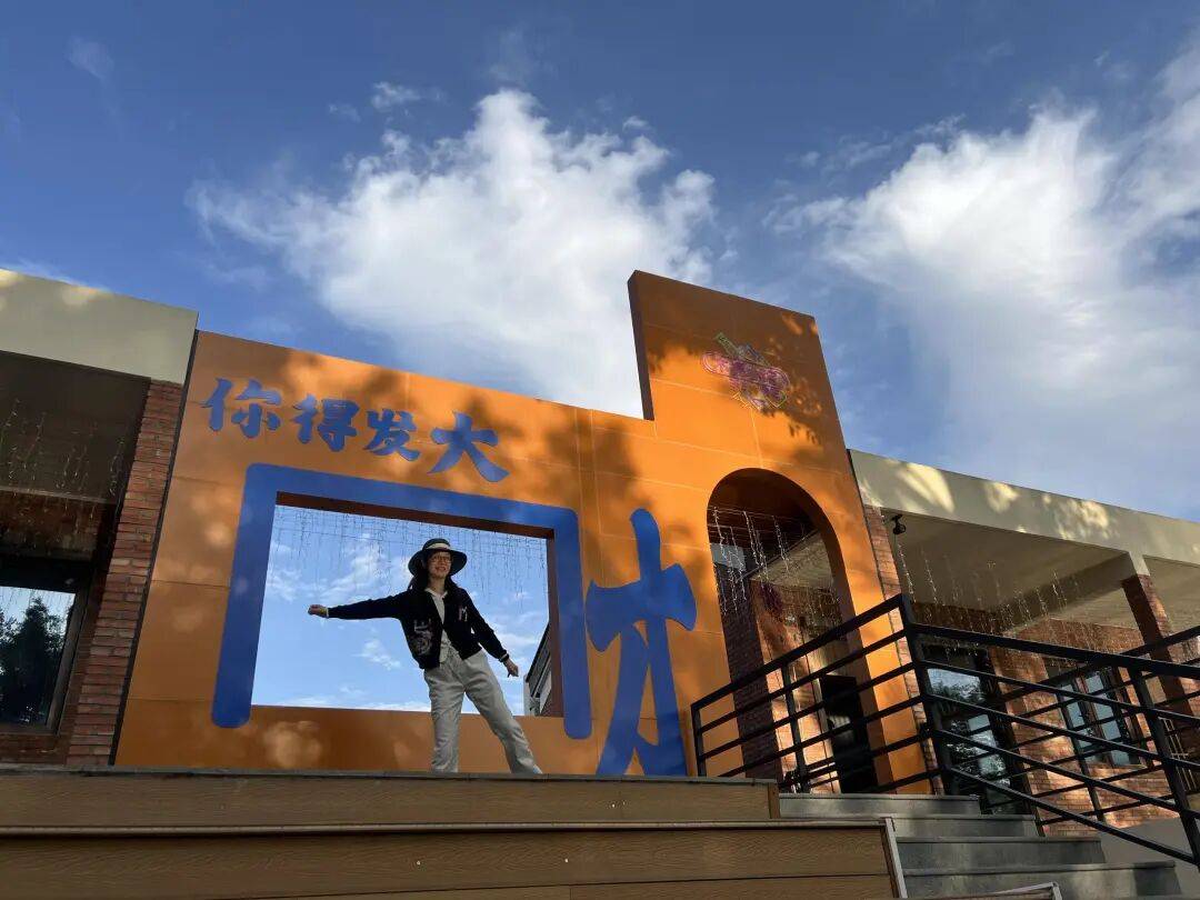 一批典型镇村运营项目集中开业pg试玩打卡地图上新!肇庆(图23) 一批典型镇村运营项目集中开业pg试玩打卡地图上新!肇庆(图23)