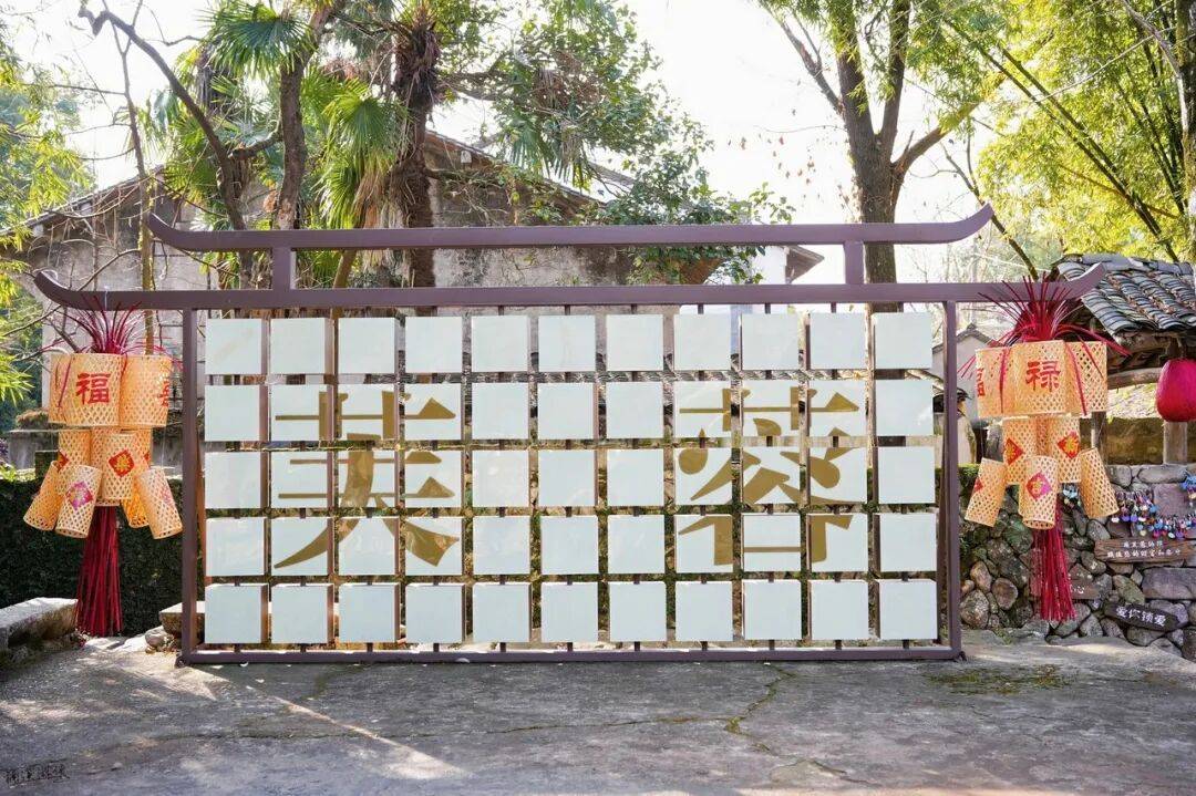 江过大宋年 新春游玩攻略来了！pg电子免费模拟器游戏来楠溪(图6)