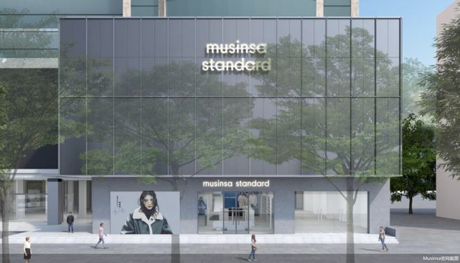 ;霸王茶姬创始人举办婚礼;虎坊桥、海底捞等新店开业pg电子娱乐平台每周一看 瑞幸咖啡考虑竞购蓝瓶咖啡(图2) ;霸王茶姬创始人举办婚礼;虎坊桥、海底捞等新店开业pg电子娱乐平台每周一看 瑞幸咖啡考虑竞购蓝瓶咖啡(图2)